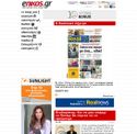enikos.gr - SiteWarz.com