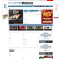 ettoday.net - SiteWarz.com