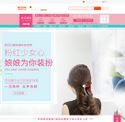 fhnnsp.tmall.com - SiteWarz.com