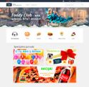 foodyclub.me - SiteWarz.com