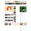 gamme.com.tw