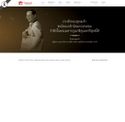 garena.in.th - SiteWarz.com
