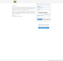 gogpayslip.com - SiteWarz.com