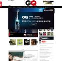 gq.com.tw - SiteWarz.com