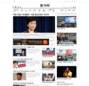 hani.co.kr - SiteWarz.com