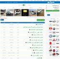 haraj.com.sa - SiteWarz.com