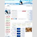 hawamer.com - SiteWarz.com