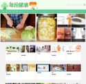 healthylives.tw - SiteWarz.com