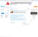 hi.ru - SiteWarz.com