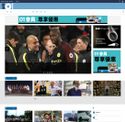 hk01.com - SiteWarz.com