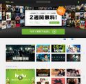 hulu.jp - SiteWarz.com