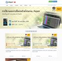 infoquestlive.com - SiteWarz.com