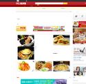 ipeen.com.tw - SiteWarz.com