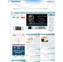 islamweb.net - SiteWarz.com