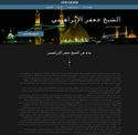 jalibrahimi.com