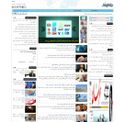 jamnews.ir - SiteWarz.com
