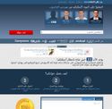 jawabkom.com - SiteWarz.com
