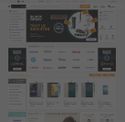 jumia.ma - SiteWarz.com