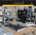 kalanmehr.com - SiteWarz.com