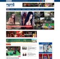 kampucheathmey.com - SiteWarz.com