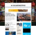 kathimerini.gr - SiteWarz.com