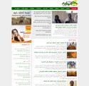 kiffainfo.net