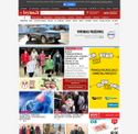 lrytas.lt - SiteWarz.com