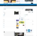 mainichi.jp - SiteWarz.com