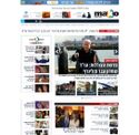 mako.co.il - SiteWarz.com