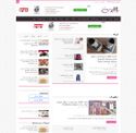 mamystyle.com - SiteWarz.com