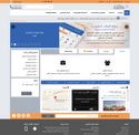manpower.gov.om - SiteWarz.com