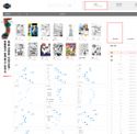 marumaru.in - SiteWarz.com