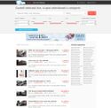 masinisecondhandvanzare.ro - SiteWarz.com