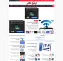 masrbramj.com - SiteWarz.com