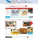 menupan.com - SiteWarz.com