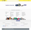 mercadolibre.com.ve - SiteWarz.com