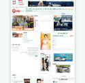mingpao.com - SiteWarz.com