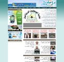 mourassiloun.com - SiteWarz.com