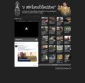 nationtv.tv - SiteWarz.com