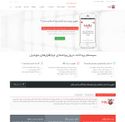 neopays.ir - SiteWarz.com