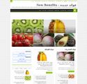 newbenefits.info - SiteWarz.com