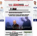 newsbomb.gr - SiteWarz.com