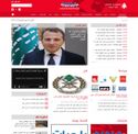 nna-leb.gov.lb - SiteWarz.com