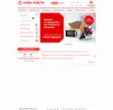novaposhta.ua - SiteWarz.com