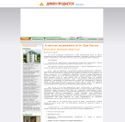 otdam-prodam.ru - SiteWarz.com