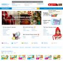 ozon.ru - SiteWarz.com