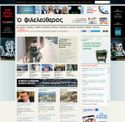 philenews.com - SiteWarz.com