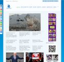 politvesti.com - SiteWarz.com