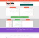 popkade.ir - SiteWarz.com