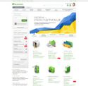 privatbank.ua - SiteWarz.com
